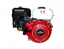 Двигатель  'Lefan 160F 4.0HP' /Культиватор крот/